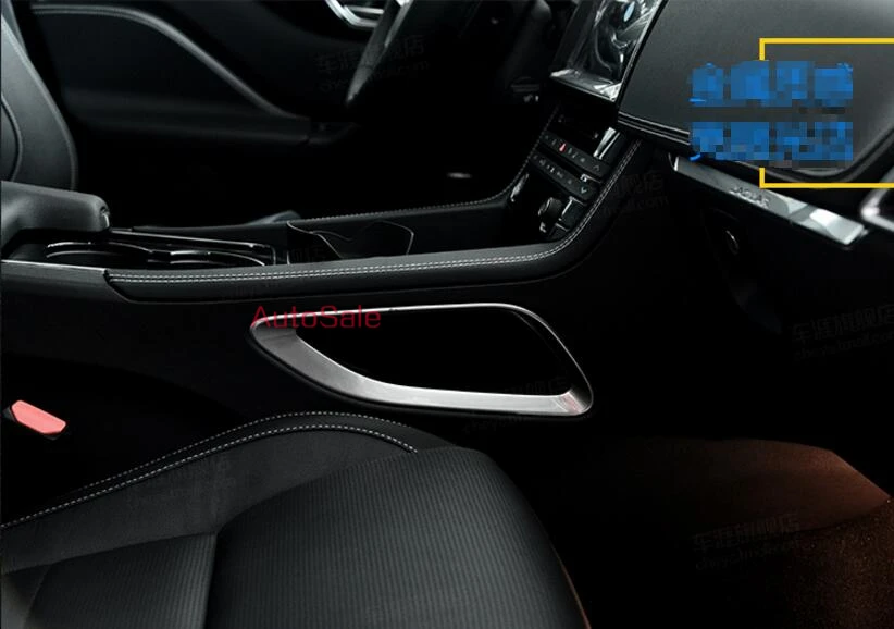 

For Jaguar F-Pace f pace X761 2016 2017 Matte ABS Chrome Side Gear Box Panel Decoration Frame Trim 2pcs