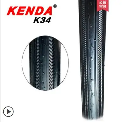Велосипедная шина KENDA K34 шины для шоссейного велосипеда 27X1 1/4 bicicleta + внутренние