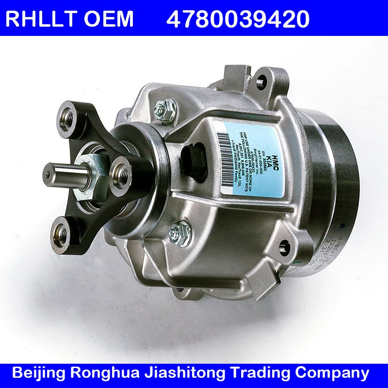 1 шт. новинка OEM Муфта в сборе 4WD 0EM 47800 39420 для Hyundai Santa Fe 2010 2012 2011 электронная муфта
