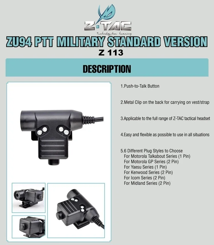 Z Tactical Airsoft U 94 гарнитура PTT U94 2 Pin для KENWOOD/моторных разговоров о/2-Way/Midland/ICOM BaoFeng UV-82 радио