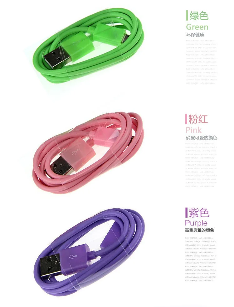 Конфеты красочный микро-кабель USB мобильного телефона кабель зарядное