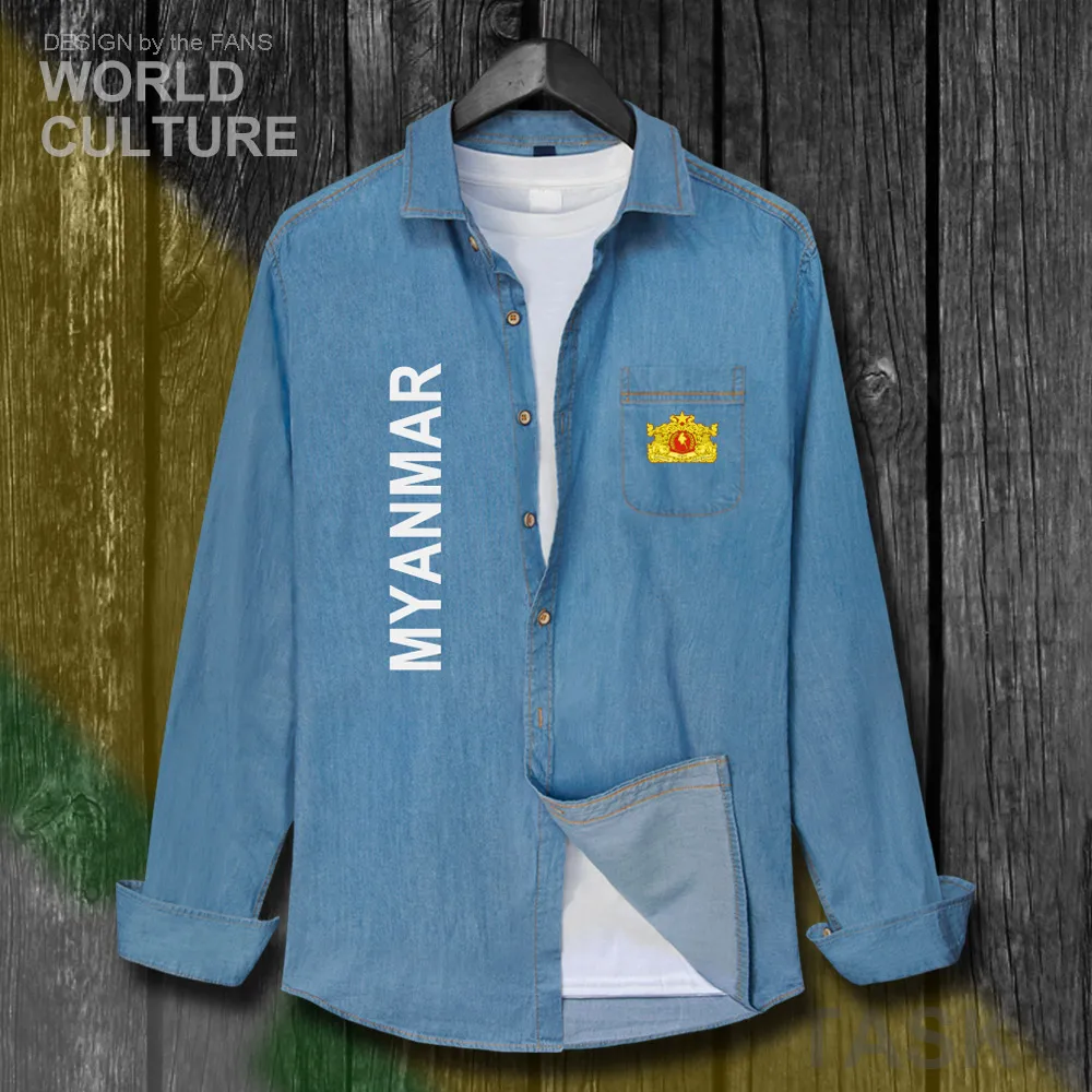 Myanmar Burmese Myanma MMR MM Burma Men Turn-down Collar Jeans Shirt Autumn Clothes Cotton Long Sleeve Cowboy Jacket Coat New 20 | Мужская