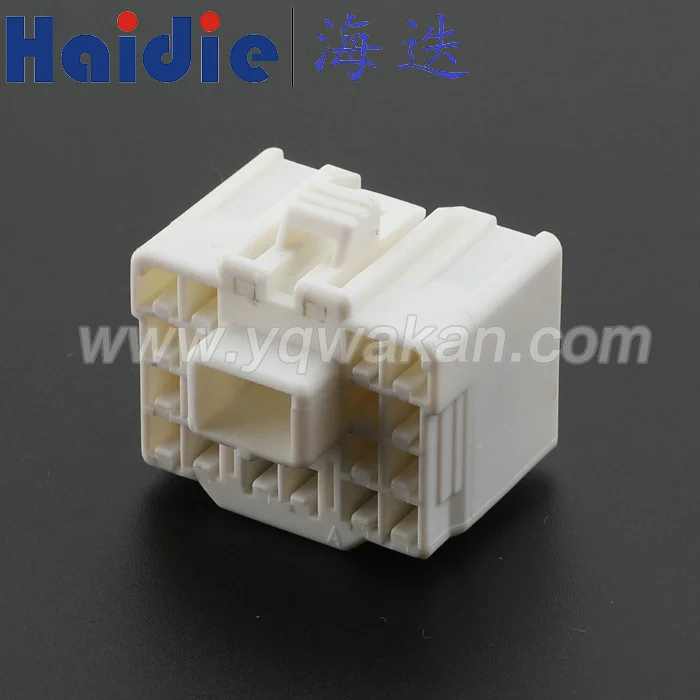

2sets 19pin auto car plastic electric housing plug wiring cable connector 7283-1194