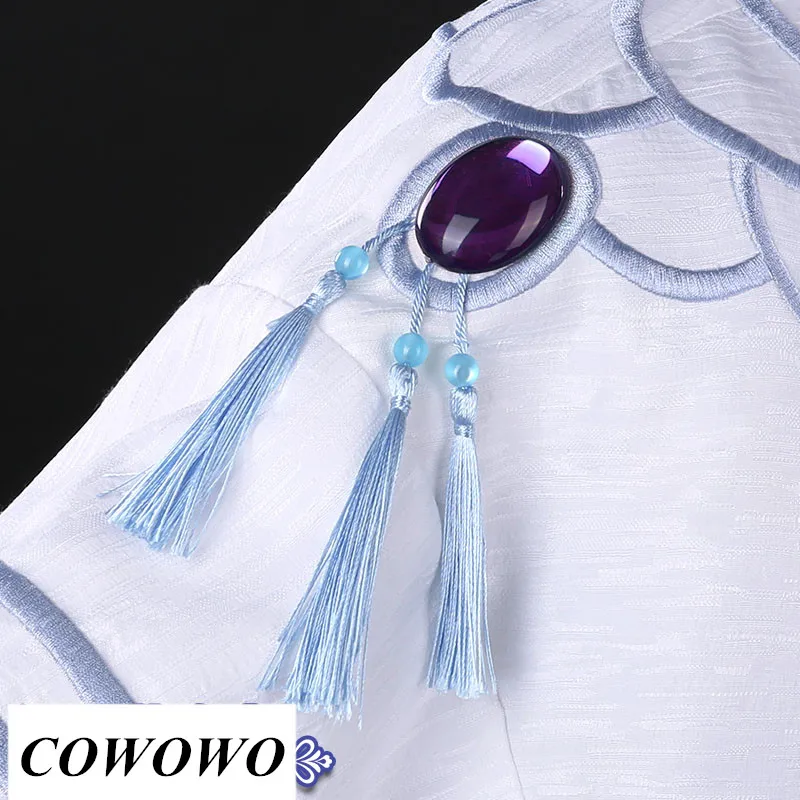 Аниме! Spiritpact DuanMuXi синий жертвоприношение Костюм Древний костюм Великолепная