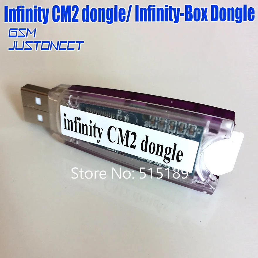 Оригинальная версия Infinity Box Dongle CM2 для GSM и CDMA телефонов|dongle|dongle boxdongle phone |