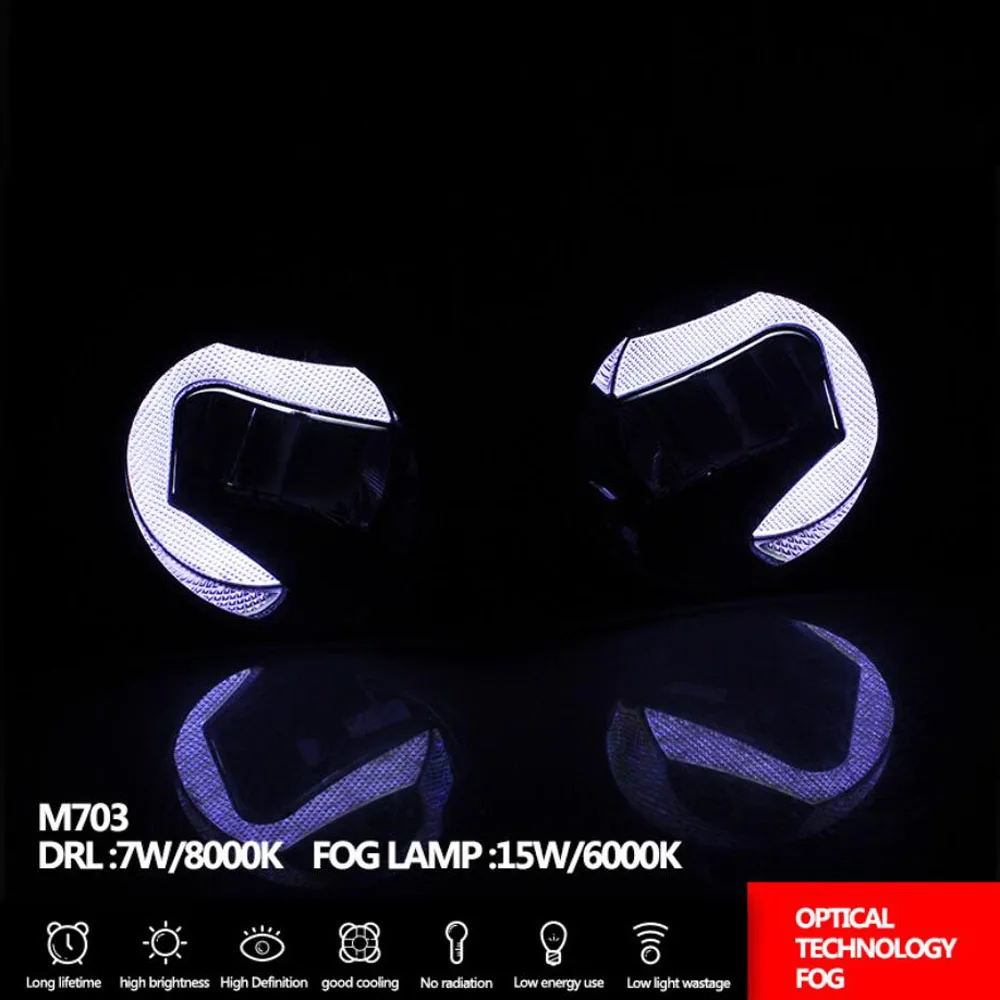 2 шт. светодиодные противотуманные фары объектив проектора для toyota со