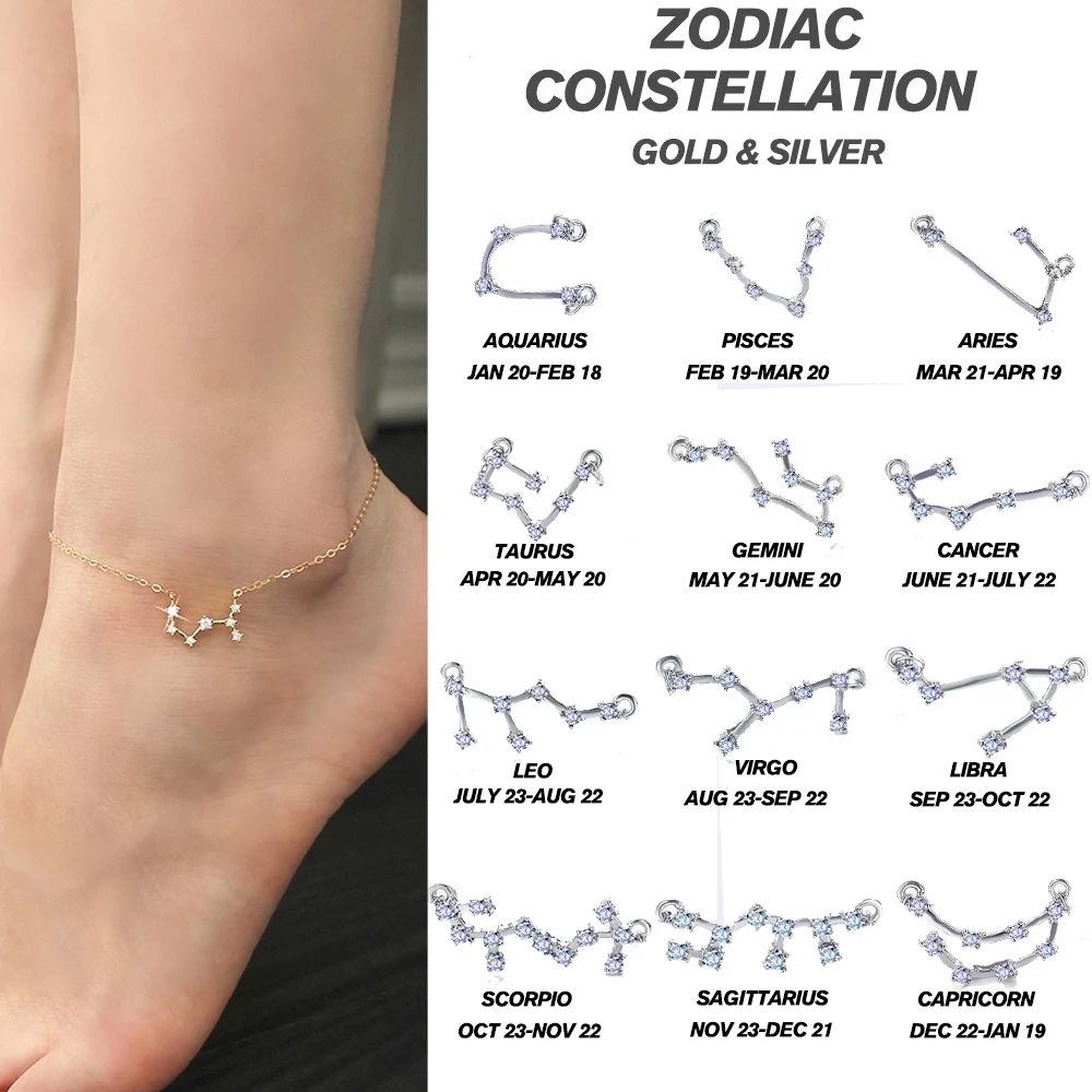 Богемные 12 зодиакальное Созвездие женские браслеты для щиколотки Винтажный