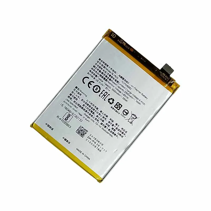 Батареи BLP635 2900mAh батареи для OPPO R11 li-ion 100% протестированы с быстрой доставкой |
