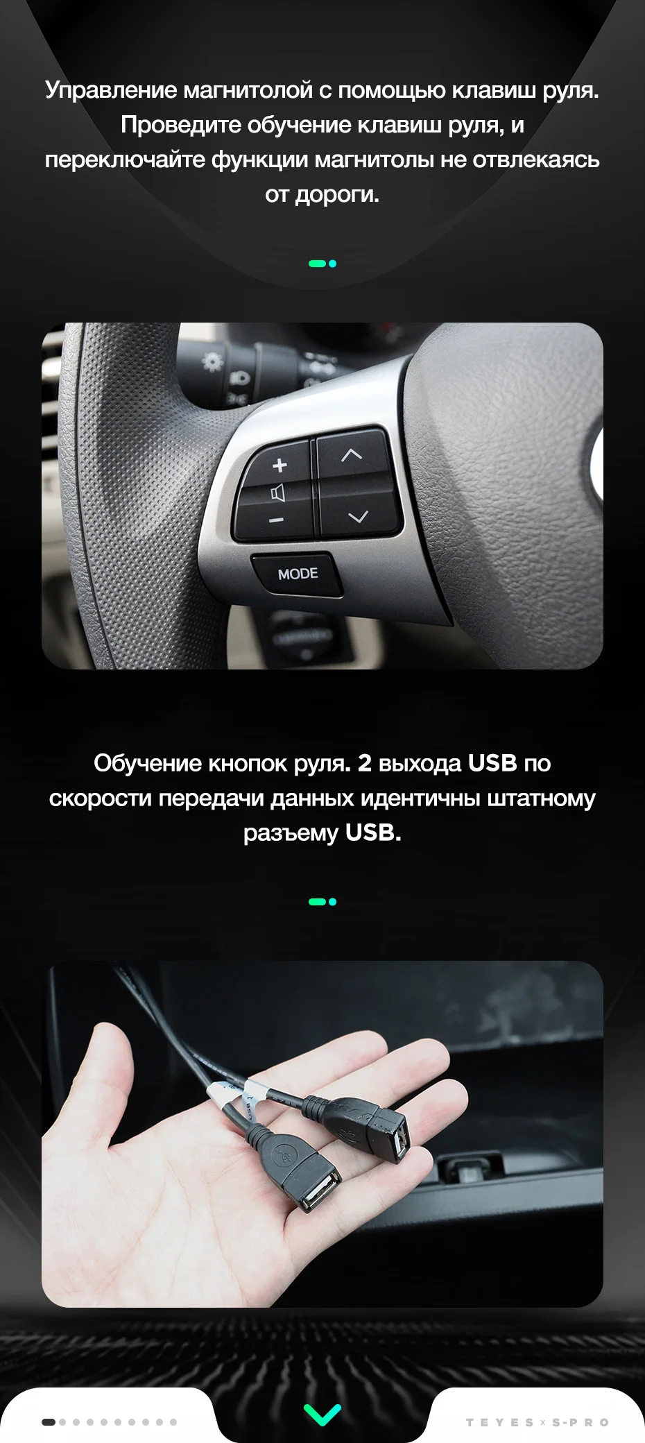 TEYES SPRO Штатное Головное устройство For Toyota Corolla E140/150 2008 GPS Android 8.1 aвтомагнитола магнитола автомагнитолы Андроид для Тойота Королла аксессуары штатная магнитола автомобильная мультимедиа