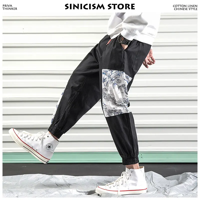 Sinicism Store лоскутные шаровары мужские s джоггеры брюки 2018 Chinsese Стиль тренировочные
