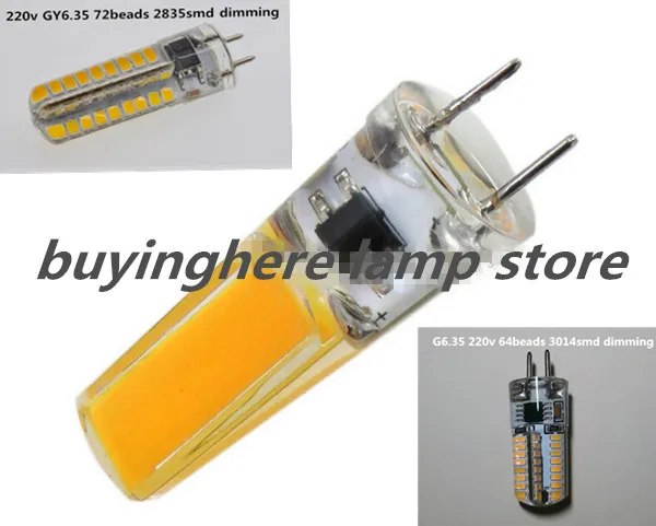 35. лампа светодиодная gy6. Gy6. 35 gy6. светодиодная лампа цоколь gy6.