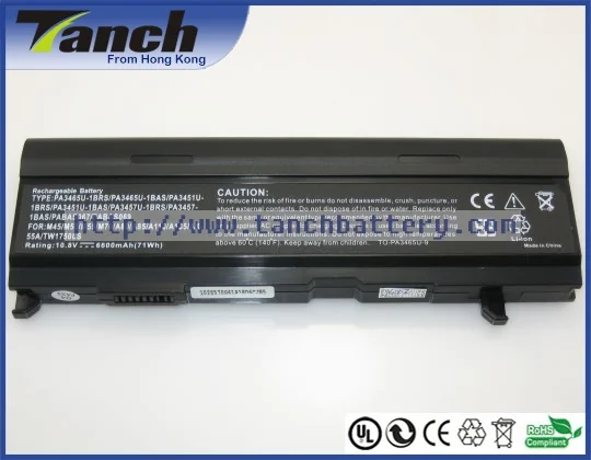 Аккумуляторы для ноутбуков TOSHIBA Satellite A80 PA3465U 1BRS PABAS069 A85 Pro M70 M45 S165 A135 S4527 11 1 V 9 cell|battery