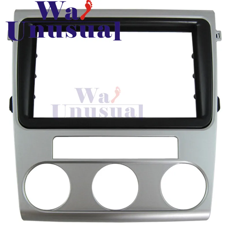 2 DIN Высококачественная Автомобильная Радио фасция панель для Volkswagen Lavida 2010 (High-End)