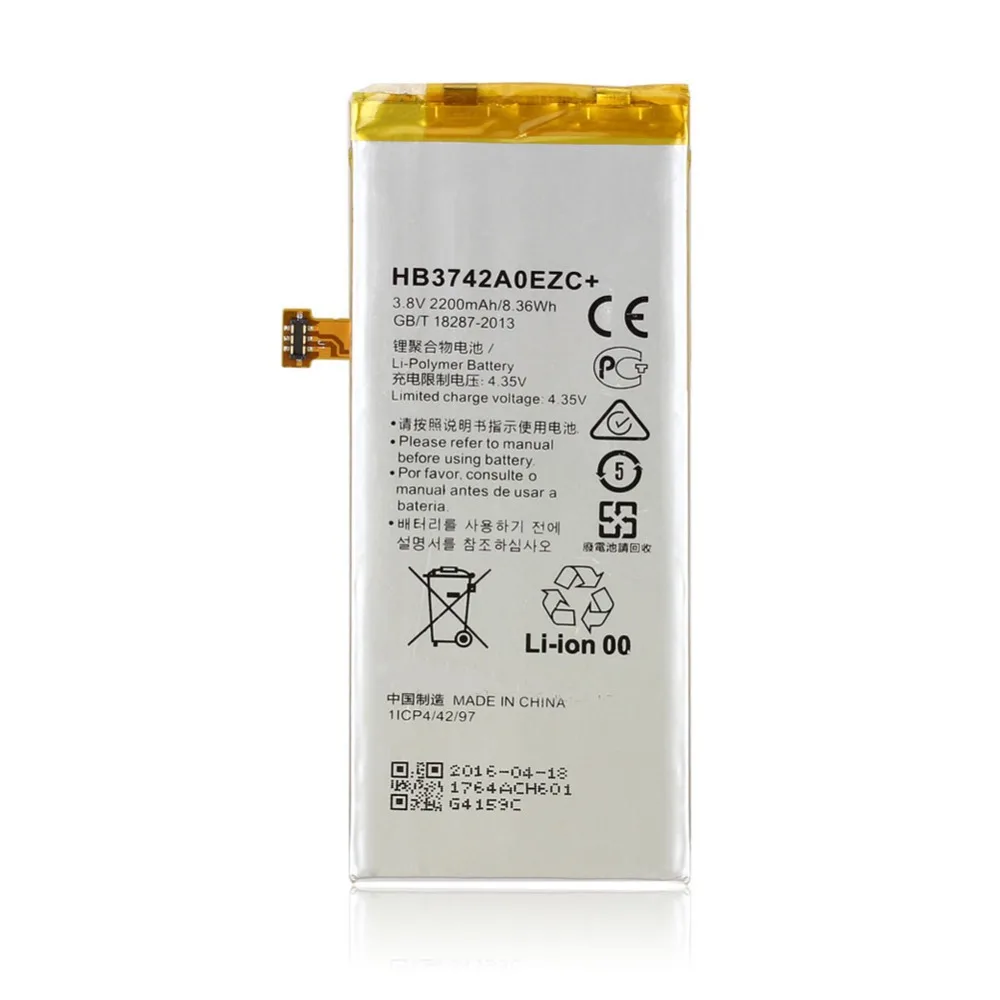 Аккумулятор для Huawei P8 Lite 2200 мАч HB3742A0EZC + 100% оригинальные новые Сменные