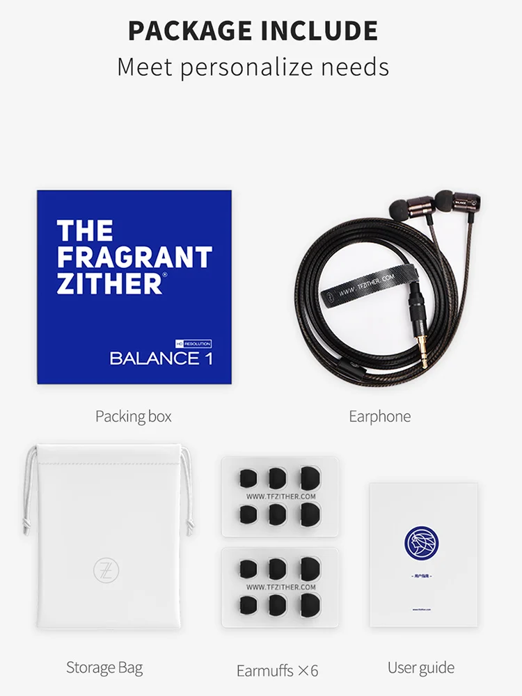 Наушники вкладыши TFZ BALANCE 1 HIFI с динамическим аудиодрайвером шумоизоляция