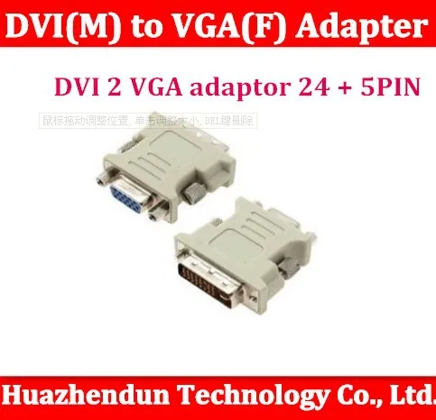 Совершенно новый адаптер 20 шт./лот DVI(M) в VGA(F) бесплатная доставка DVI2VGA 24 + 5PIN DVI VGA|dvi