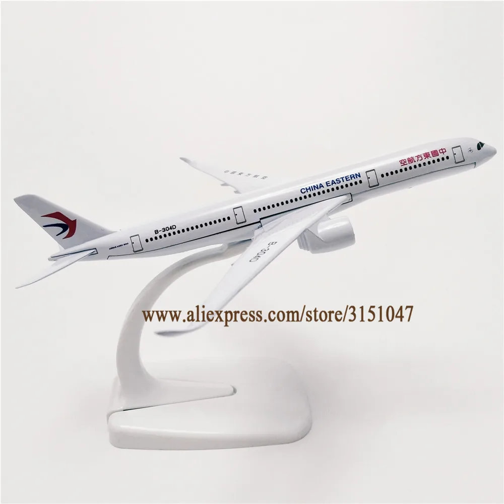 Новинка 16 см металлическая модель самолета Air China Eastern Airbus 350 A350 W подставка