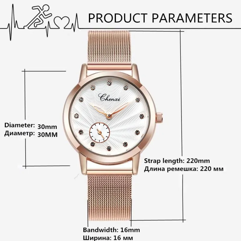 CHENXI Роскошные брендовые Кварцевые часы Женские модные Reloj Mujer розовое золото