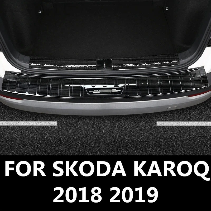 Для SKODA KAROQ нержавеющая сталь внешний задний багажник бампер Накладка порога авто аксессуары нержавеющая сталь