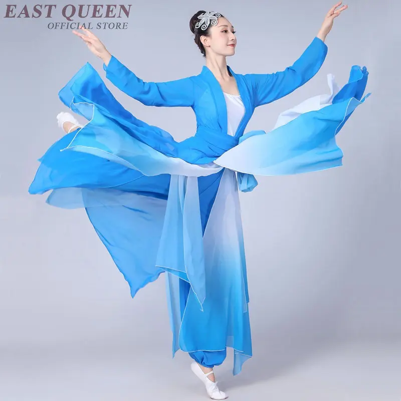 Костюм китайского народного танца Шелковый фанатский танцевальный костюм