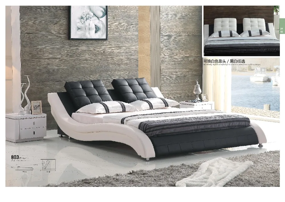 Современная кожаная кровать ОБИТАЯ кровать|leather upholstered beds|modern leather bedleather bed |