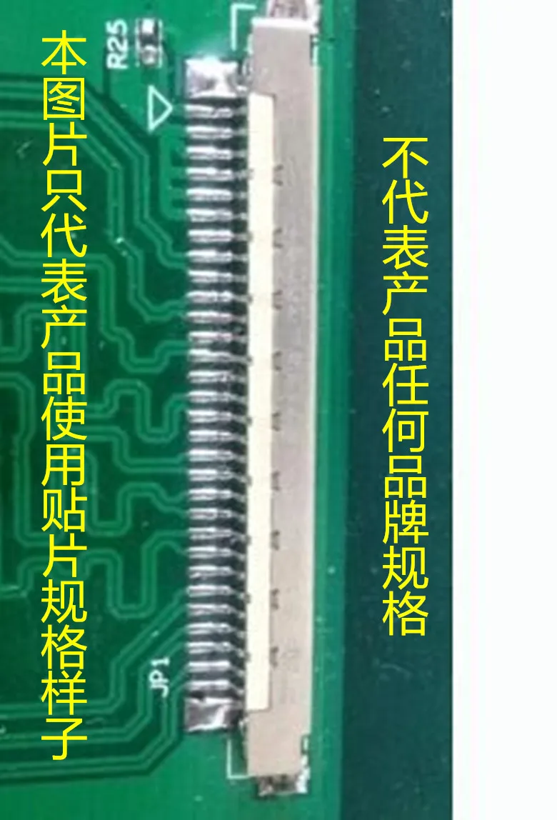 LVDS ЖК интерфейсы 1 0 30 P отправлены в конце оригинальных часов MDF76W FI X кабельный