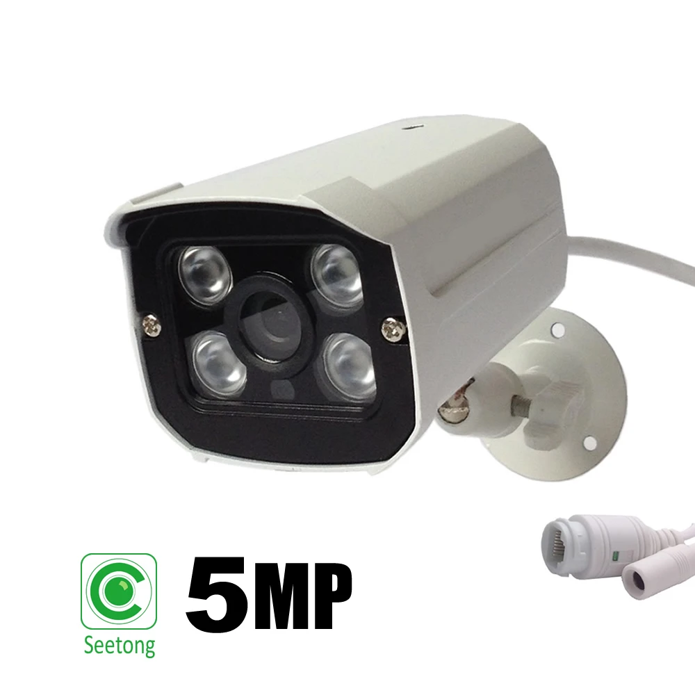 5MP Камера 2592*1944 Разрешение H.265 + Водонепроницаемый Ночное видение аудио телефон