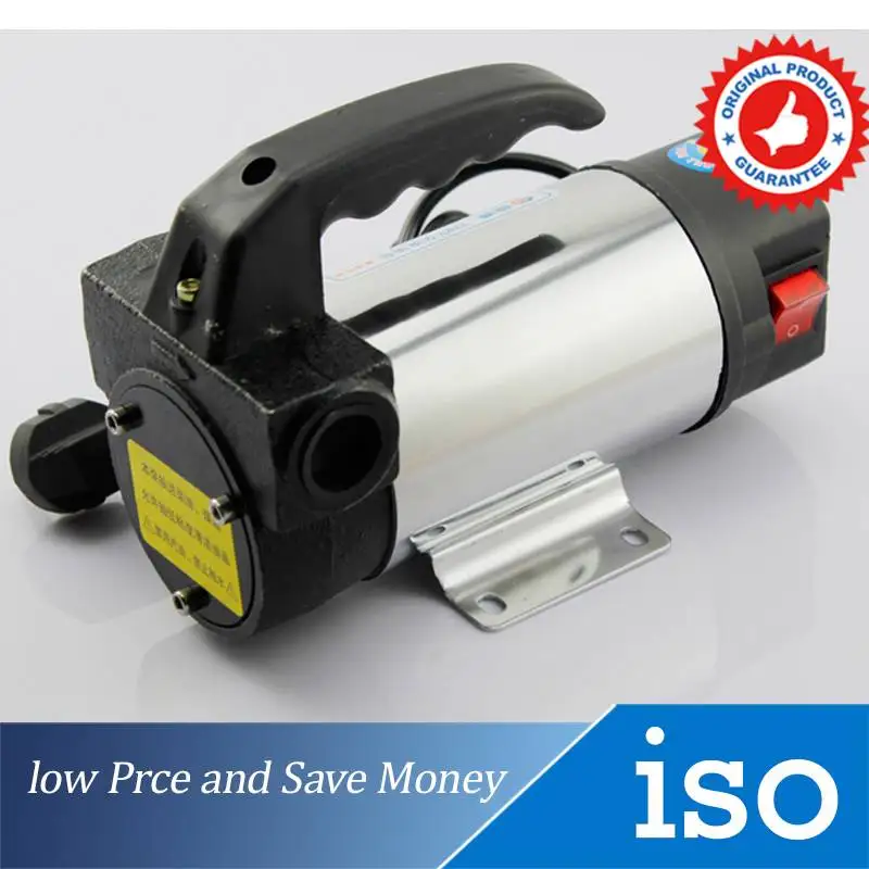 Масляный насос 220В для дизельного керосина 60л/мин электрический топливный