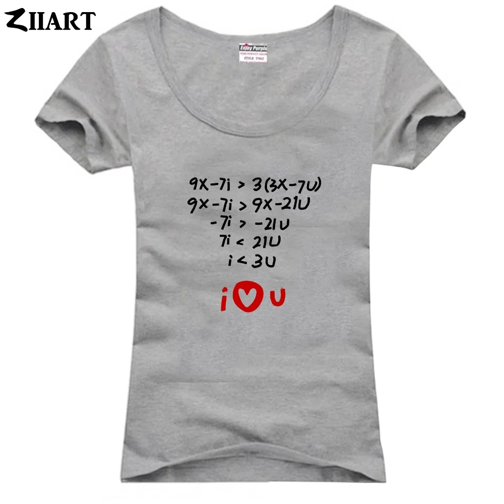 Я &lt3u equation The i Love You Formula как сказать что я люблю тебя одежда для пары хлопковая