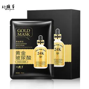 Huanyancao Золотая маска для лица Гиалуроновая кислота восполняющая маска для лица увлажнение с осветляющим эффектом уход за кожей