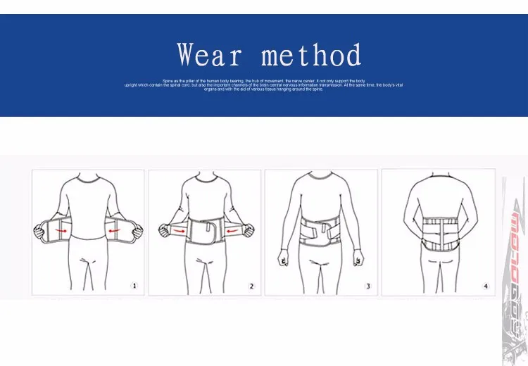 Motoboy Armor мотоциклетная защита для талии поясная ЗАЩИТА Защита от падения для вождения Рабочая гоночная спортивная защита поясного ремня