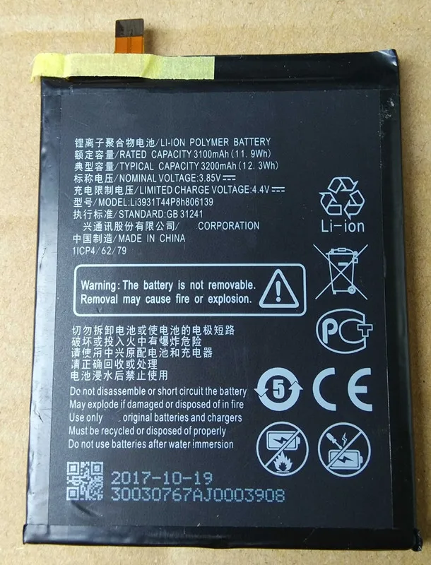 

100% NEW 3.85V 3200mAh For ZTE Li3931T44P8h806139 Battery