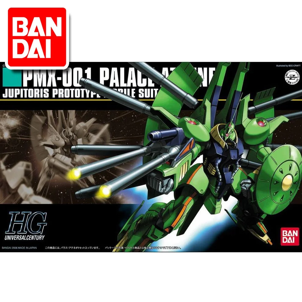 Оригинальный мобильный телефон Gundam HG 1/144 модель дворца Athene для детей