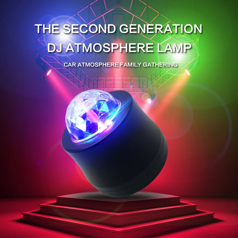 Автомобильный музыкальный Ритм Светильник DJ атмосферная лампа 5 в USB мощность
