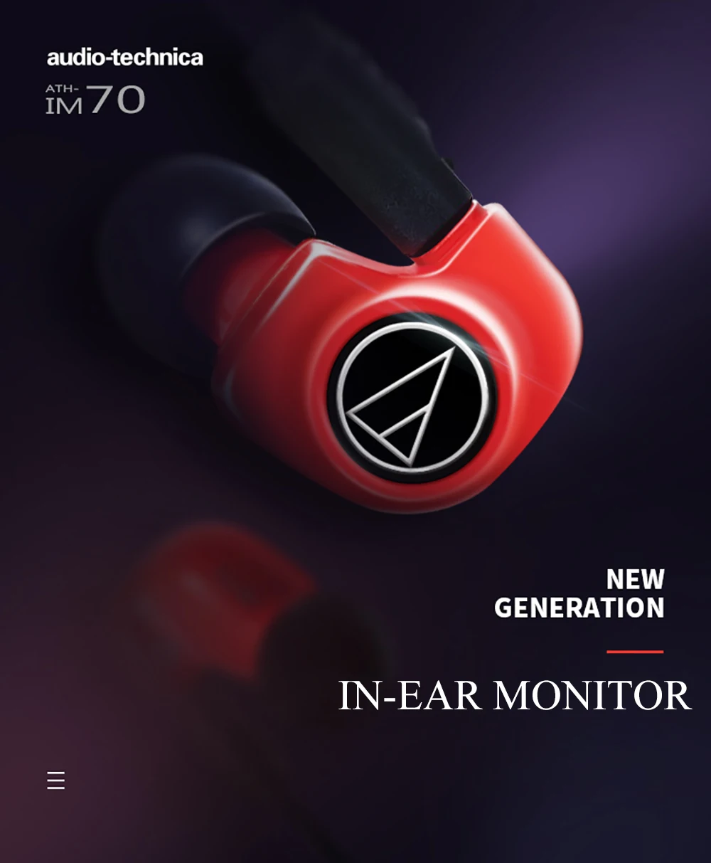 Оригинальные наушники Audio-Technica ATH-IM70, профессиональные мониторные наушники, двойные динамические наушники-вкладыши, 3,5 мм, l-образный гибочный штекер, наушники