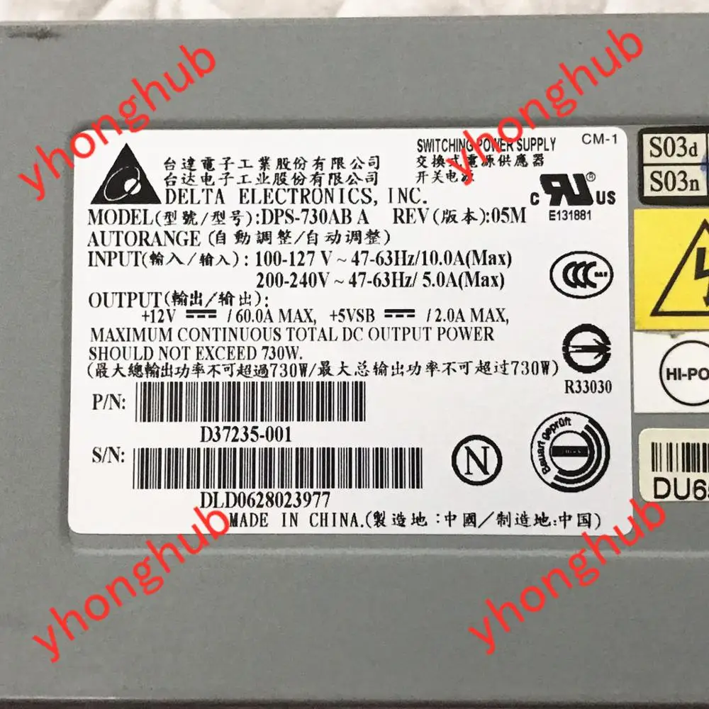 Enacro Electronics DPS 730AB блок питания сервера 730 Вт PSU R360 A C46098 005|power supply psu|server power supplyserver psu |