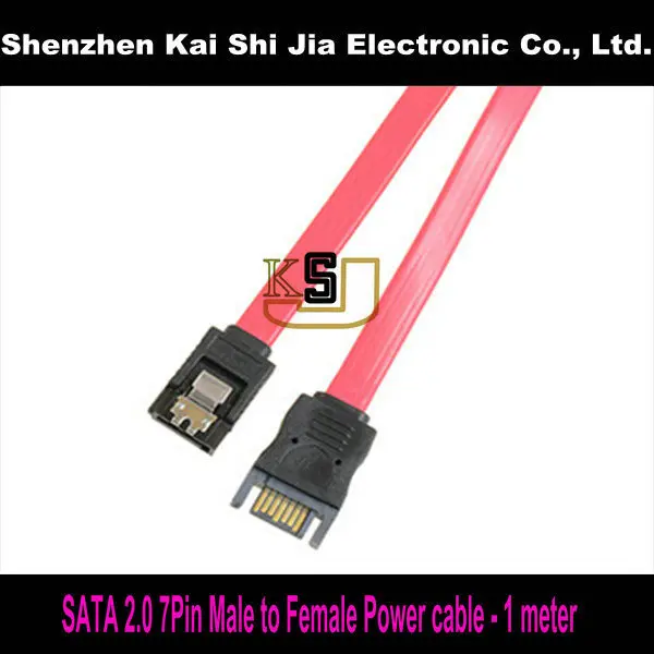 SATA II 2 0 7 Pin Штекерный для женского жесткого диска удлинитель питания 1 метр|sata ii|power