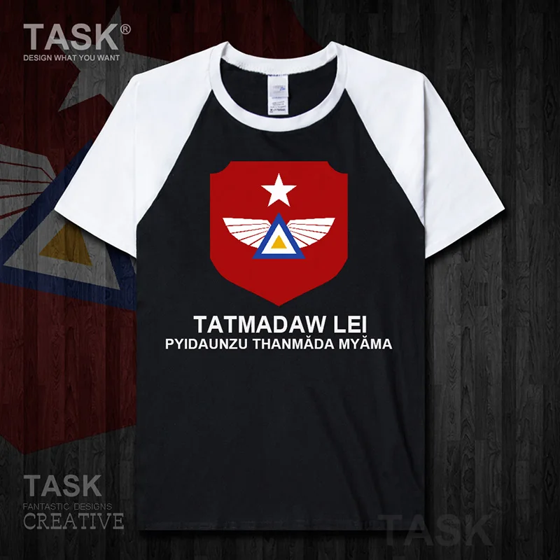 ВВС Мьянма бирманская мианма MMR мм летняя деревенская мужская футболка новые
