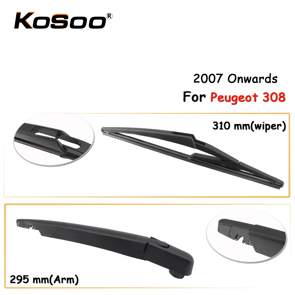Автомобильная задняя щетка стеклоочистителя для Peugeot 308310 мм 2007 год|windshield wiper