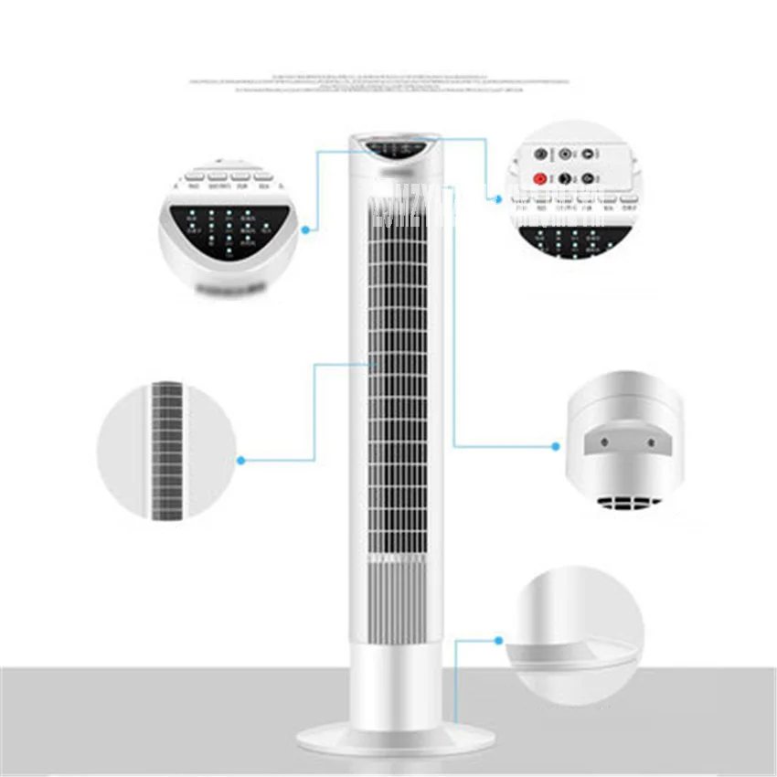 

KF-TAS1601T 220V/55W Household desktop floor fan Mute fanless timing fan remote control vertical tower fan 3 files Speed