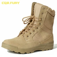 cqb fury leather mens military desert boots cow suede autumn sand combat army boots with zipper ankle strap solid tactical boot
