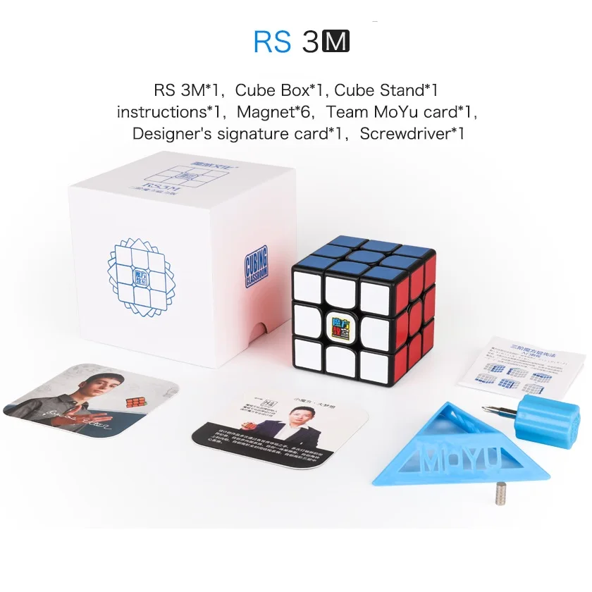 Moyu MF3RS3M 3x3x3 V3 MF3RS3 волшебный куб головоломка Mofangjiaoshi 3x3 магнитные скоростные