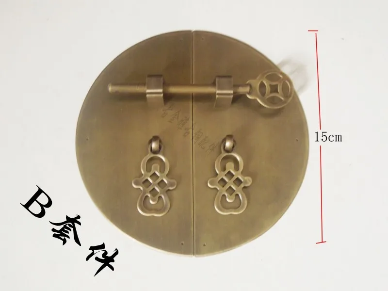 Китайская антикварная мебель медные фитинги медная круглая бронзовая