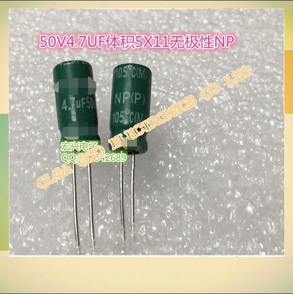 

50 v4 7 мкФ 4 7 uf50v электролитический конденсатор NP