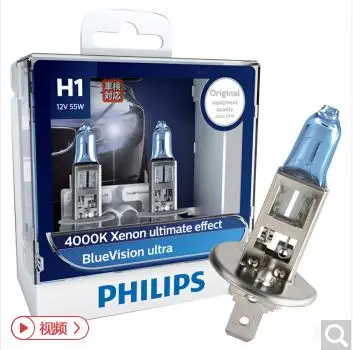 Большая Акция H1 Авто S2 лампы фар автомобиля Philips Bluevision Motercycle 4000 К 12 В 24 2 предмета |