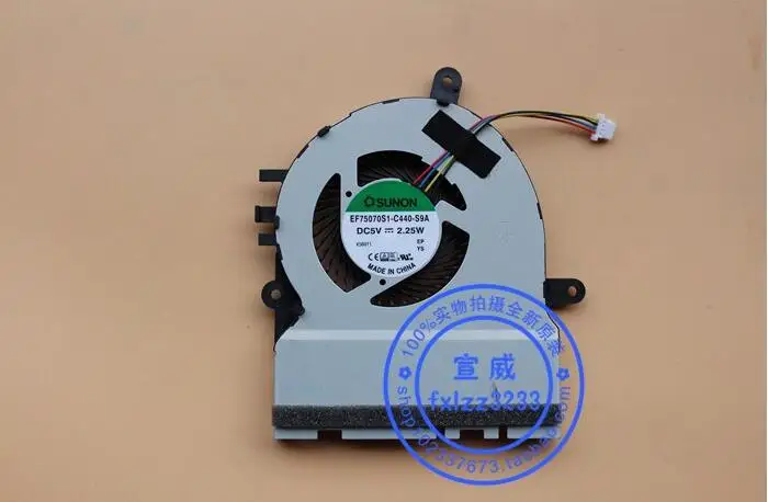 

SUNON EF75070S1-C440-S9A DC 5V 2.25W 4-wire Server Laptop Cooling Fan