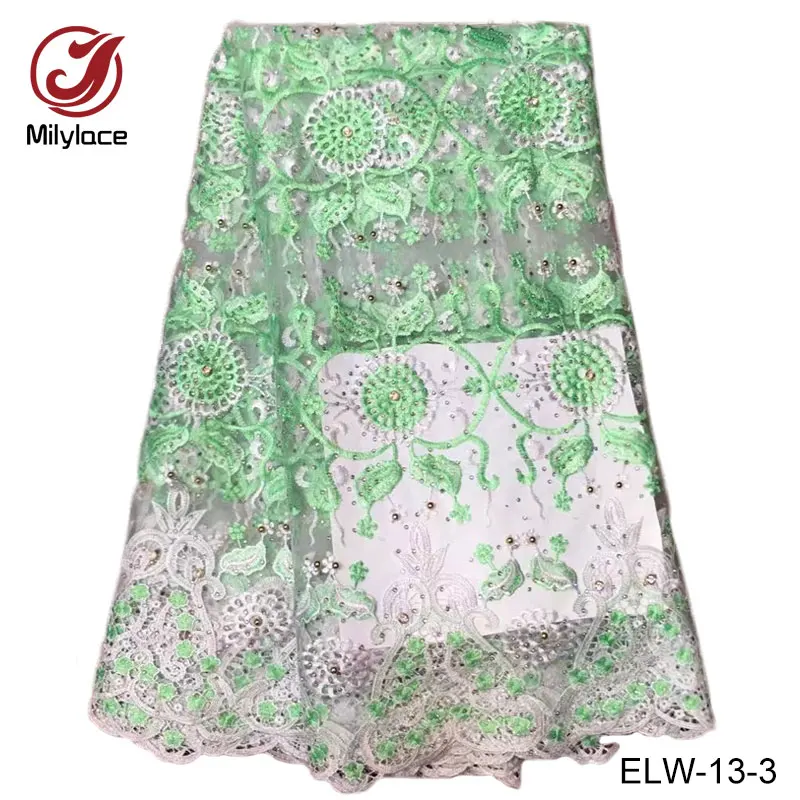 Чистая кружевная ткань Дубай африканская детская зеленая и Белая французская