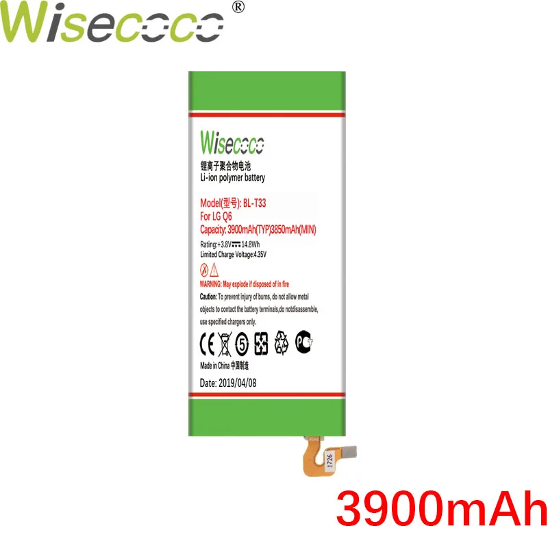 BL-T33 3900mAh Wisecoco BL-T19/T32/T33/T10/T5 Батарея для LG Nexus 4/5X H791 H798 G6 G600L G600S H870 Q6 M700A M700AN GPAD H798 H790 BLT19 E970 - Цвет: BL-T33 3900mAh