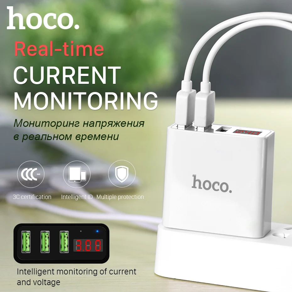 HOCO USB зарядное устройство 5 в 3 А 2/3 порты Быстрая зарядка США ЕС Вилка питания