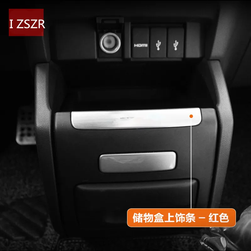 Коробка для хранения/подстаканник декоративная крышка/рамка Honda Odyssey 2015-2017 Z2EA452 |